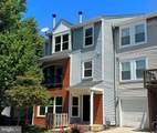 7859 Apache Ridge Court - Photo 1