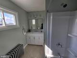 233 Columbus Avenue - Photo 11