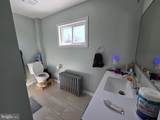 233 Columbus Avenue - Photo 12