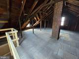 233 Columbus Avenue - Photo 21