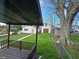 233 Columbus Avenue - Photo 4