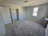 233 Columbus Avenue - Photo 8
