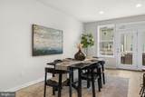 1041 Flester Lane - Photo 10