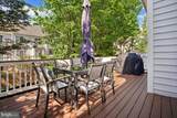 125 Carter Court - Photo 10