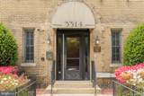 3314 Mount Pleasant Street - Photo 3