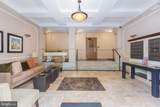 3314 Mount Pleasant Street - Photo 5