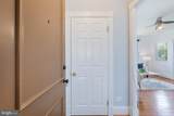 3314 Mount Pleasant Street - Photo 8