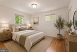 5002 Paducah Road - Photo 11