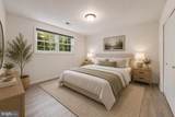 5002 Paducah Road - Photo 13