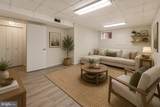 5002 Paducah Road - Photo 16