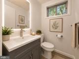 5002 Paducah Road - Photo 17