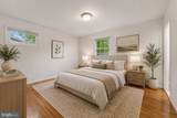 5002 Paducah Road - Photo 8