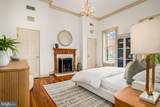 3316 N Street - Photo 10