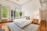 3316 N Street - Photo 11