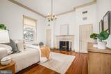 3316 N Street - Photo 13