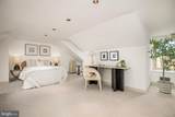 3316 N Street - Photo 14