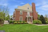 210 Westminster Place - Photo 4