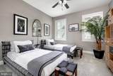 224 Clara Lane - Photo 20