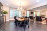 1 White Field Court - Photo 6