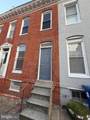 747 Carroll Street - Photo 4
