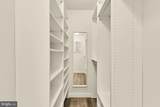 5714 45TH Avenue - Photo 40