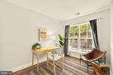 5714 45TH Avenue - Photo 5