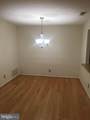 1408-B Ralston Drive - Photo 5