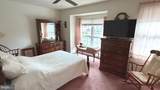 53 Ardsley Court - Photo 9