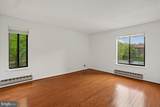 15210 Elkridge Way - Photo 29