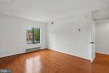15210 Elkridge Way - Photo 30