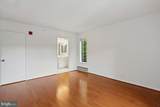 15210 Elkridge Way - Photo 31
