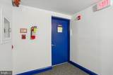 15210 Elkridge Way - Photo 45