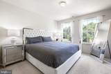 8625 Shadow Lane - Photo 37