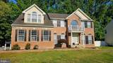 8625 Shadow Lane - Photo 4