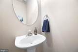 8625 Shadow Lane - Photo 42
