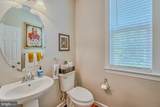 14963 Creek Point Court - Photo 19