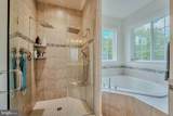 14963 Creek Point Court - Photo 24