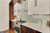 1337 K Street - Photo 10