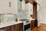 1337 K Street - Photo 11