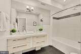 1337 K Street - Photo 18