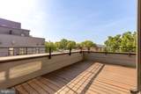 1337 K Street - Photo 20