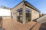 1337 K Street - Photo 21