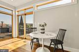 1337 K Street - Photo 6