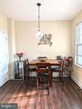 118 Mcmullen Circle - Photo 22