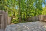 305 Hazelwood Lane - Photo 27