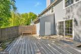 305 Hazelwood Lane - Photo 7