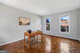 14312 Perrywood Drive - Photo 10