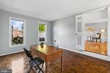 14312 Perrywood Drive - Photo 11