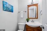 14312 Perrywood Drive - Photo 32