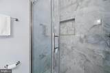 14312 Perrywood Drive - Photo 40